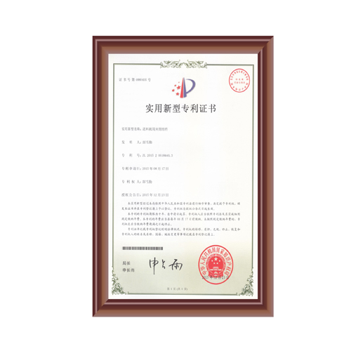 九幺看片网站用夹钳组件证书