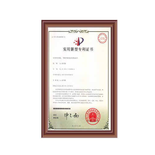 一种九幺看片网站用送料滑块组件